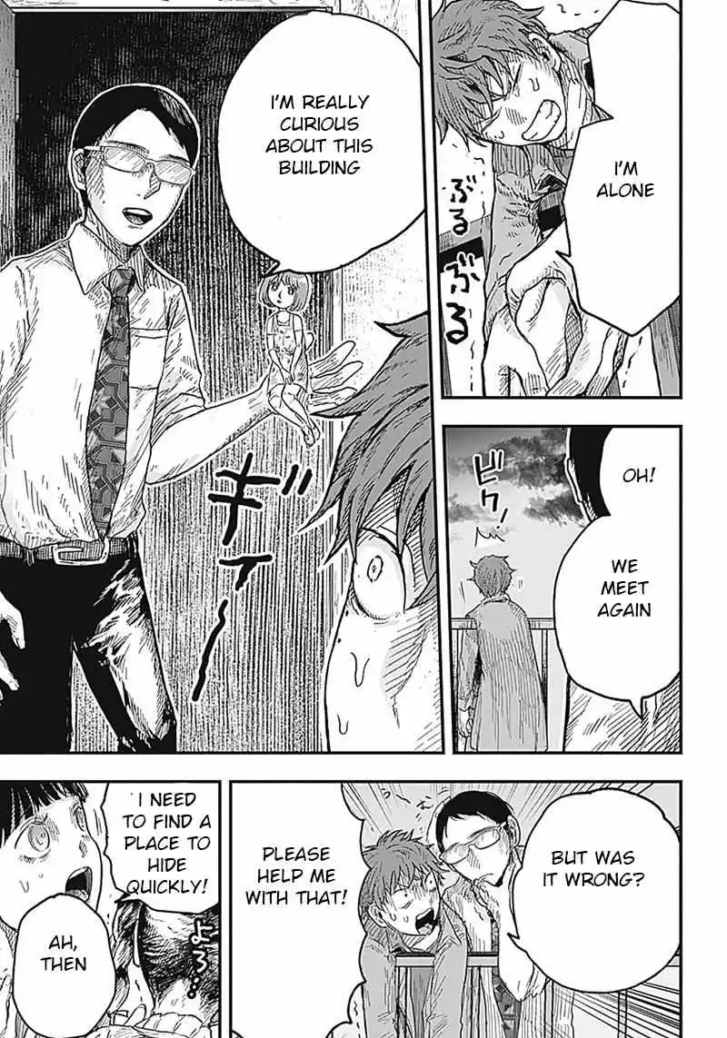 Manga page 17
