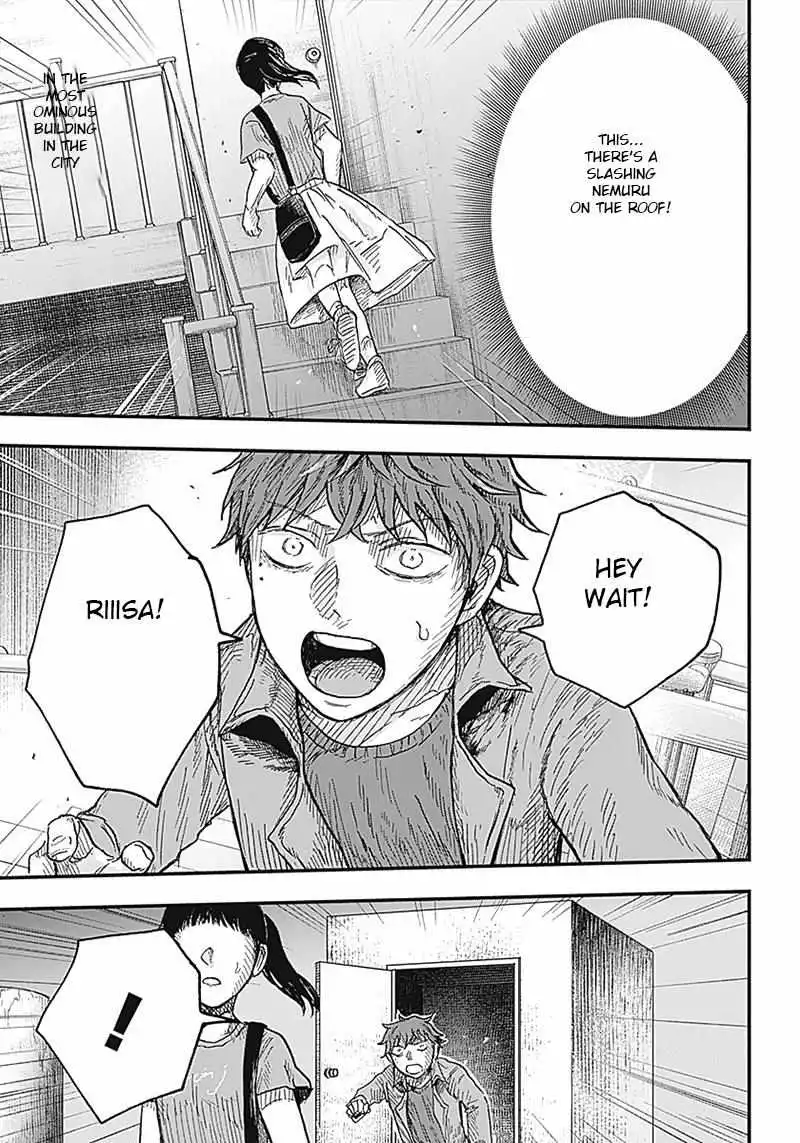 Manga page 3