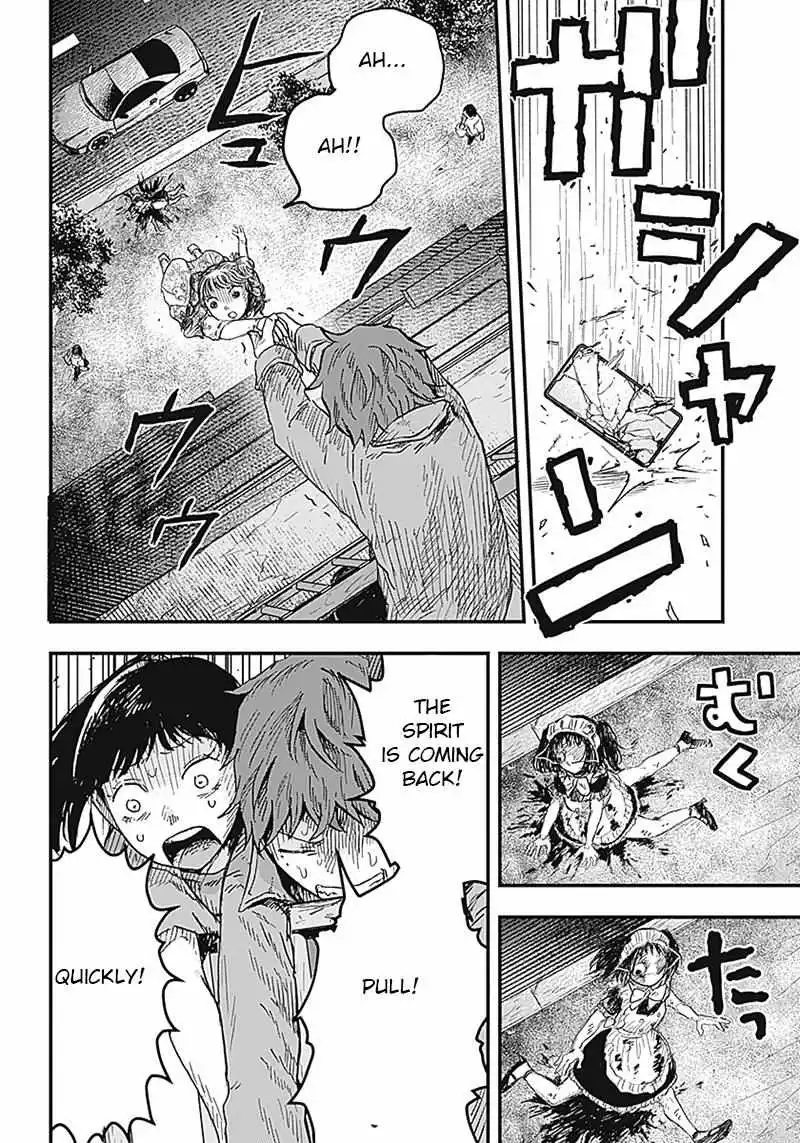 Manga page 16