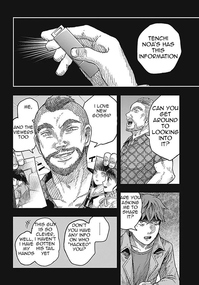 Manga page 9