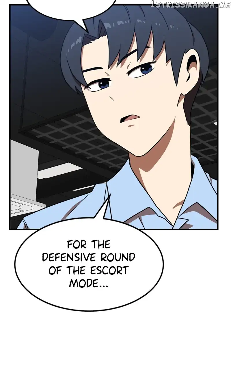 Manga page 112