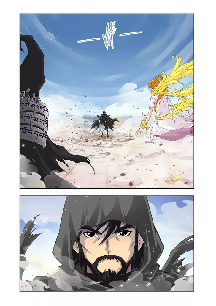 Manga page 2