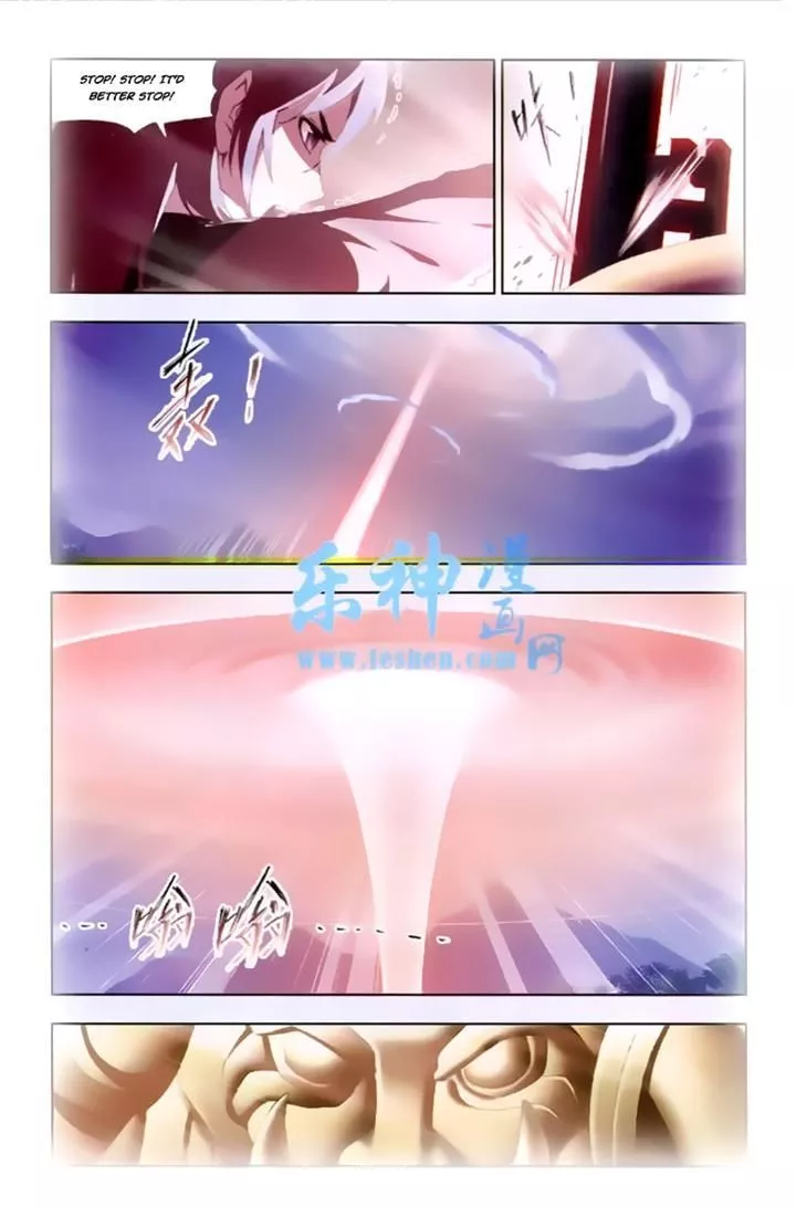 Manga page 15