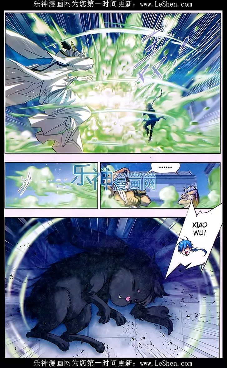 Manga page 14