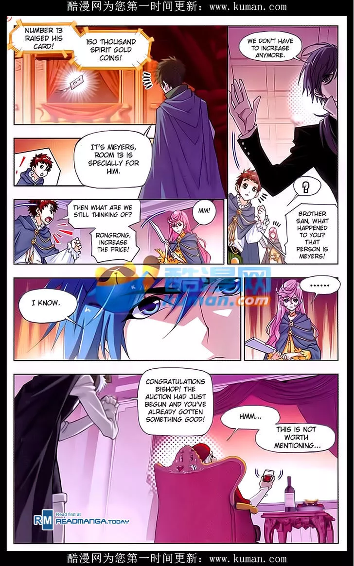 Manga page 16