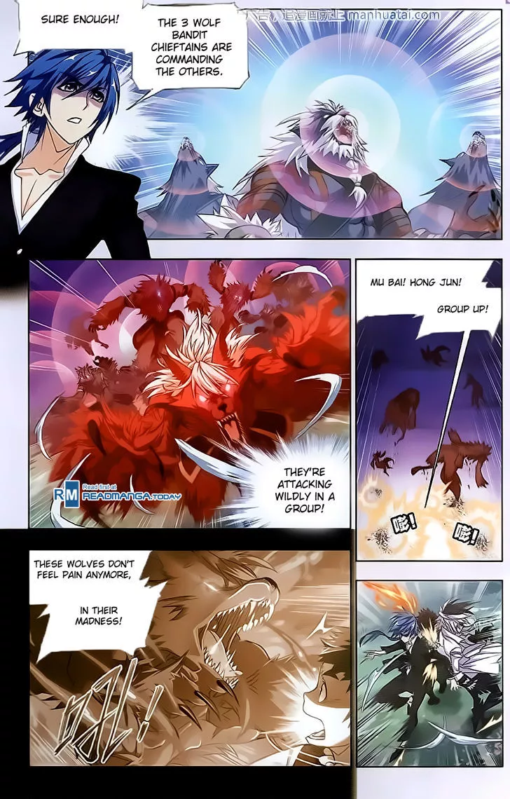 Manga page 7