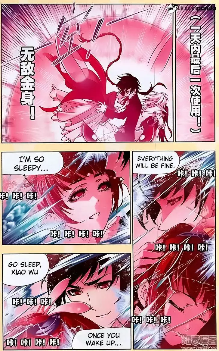 Manga page 21