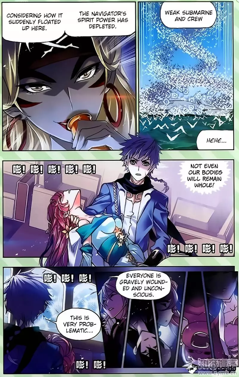 Manga page 15