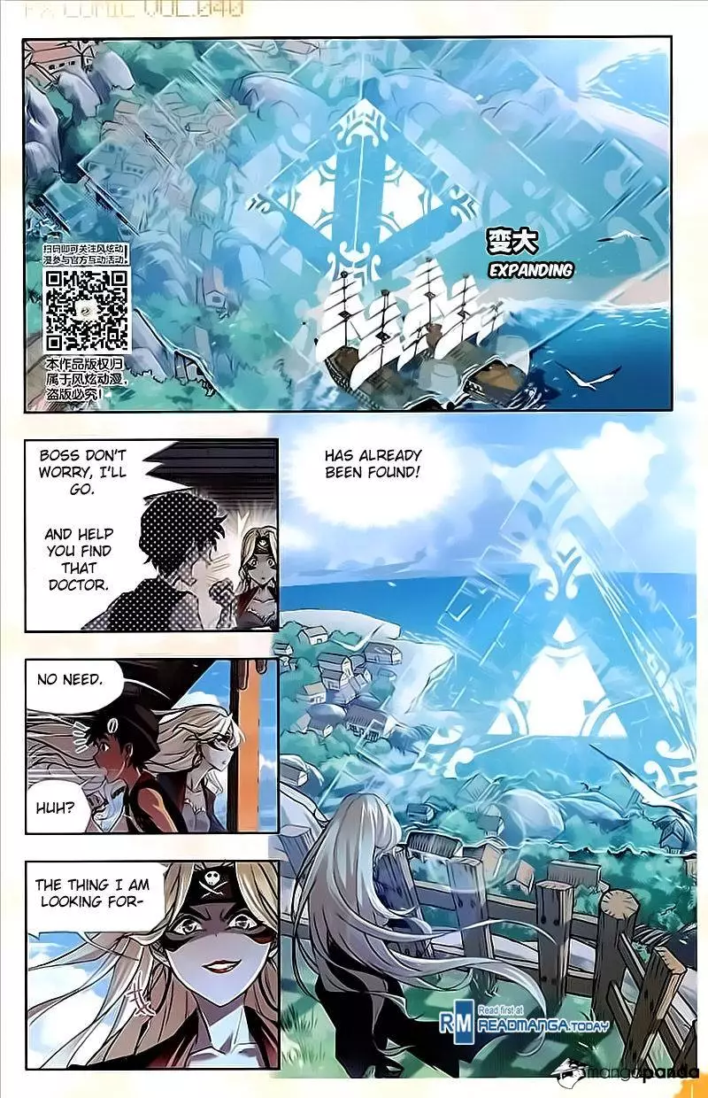 Manga page 13