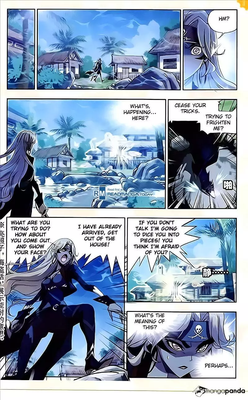Manga page 19