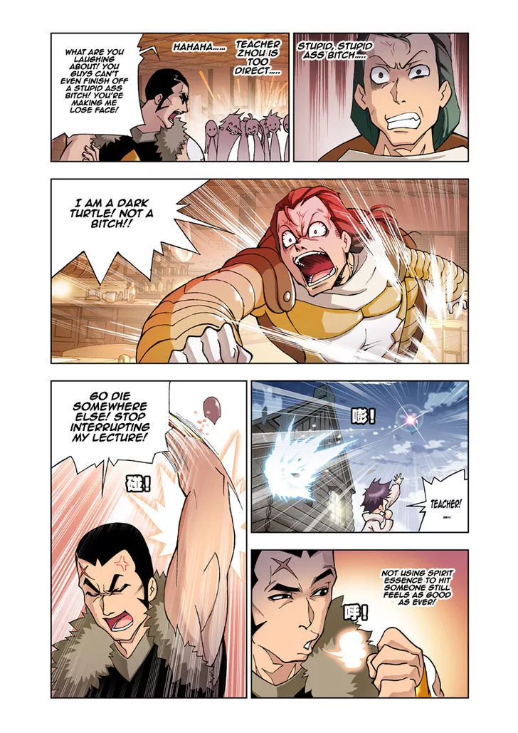 Manga page 23