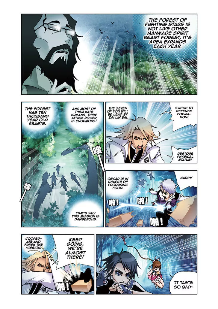 Manga page 2