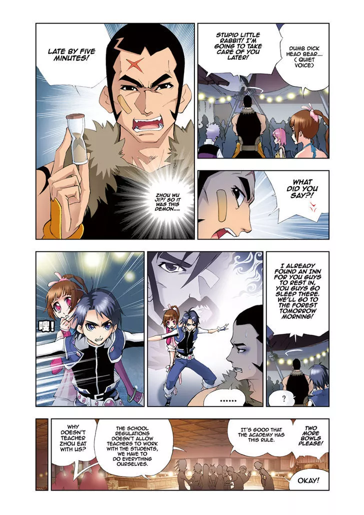 Manga page 4