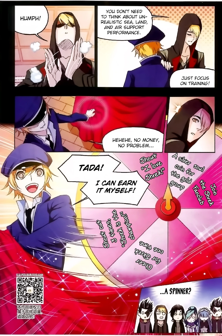 Manga page 21