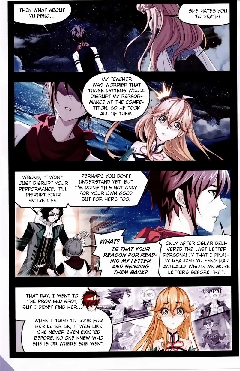 Manga page 12