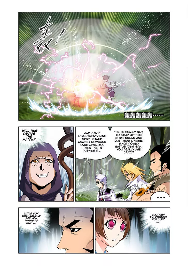 Manga page 5