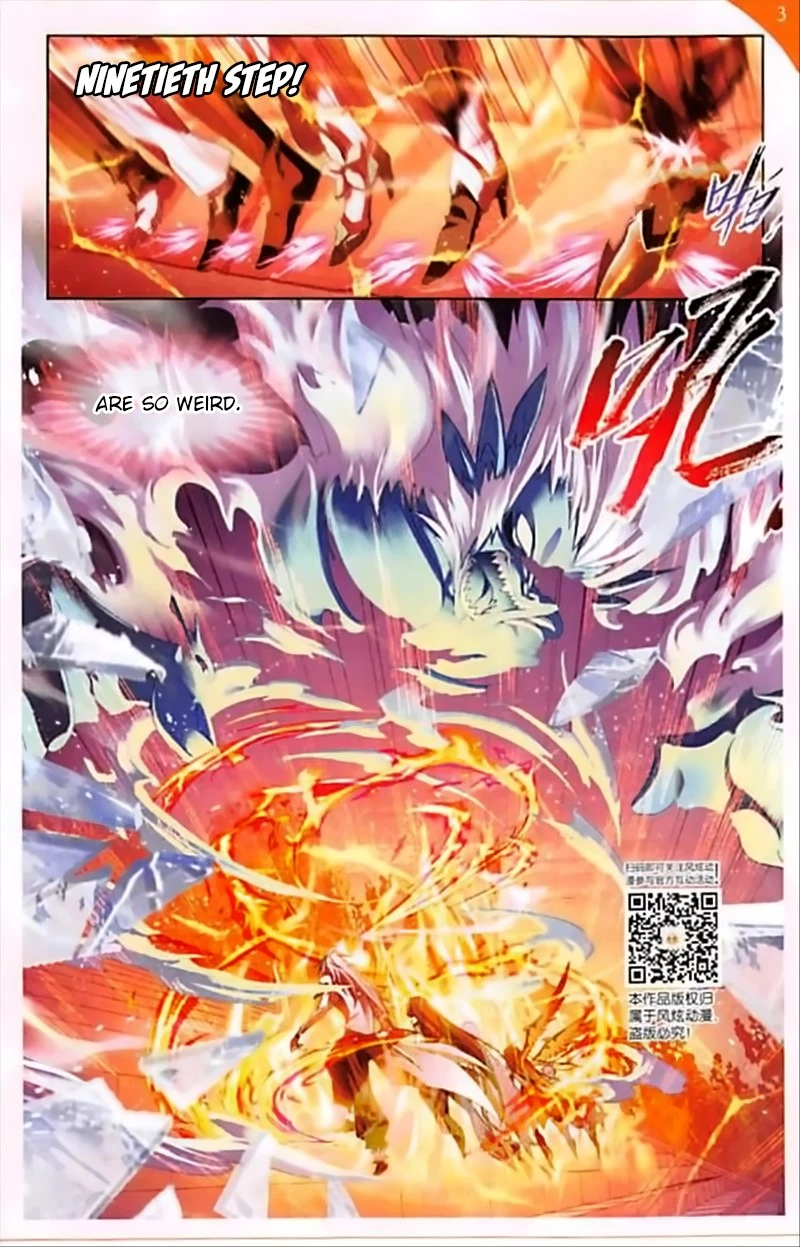 Manga page 20
