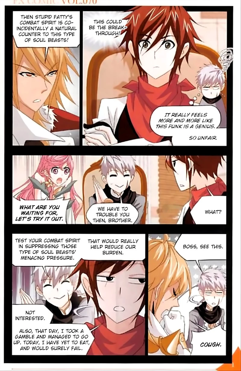 Manga page 6