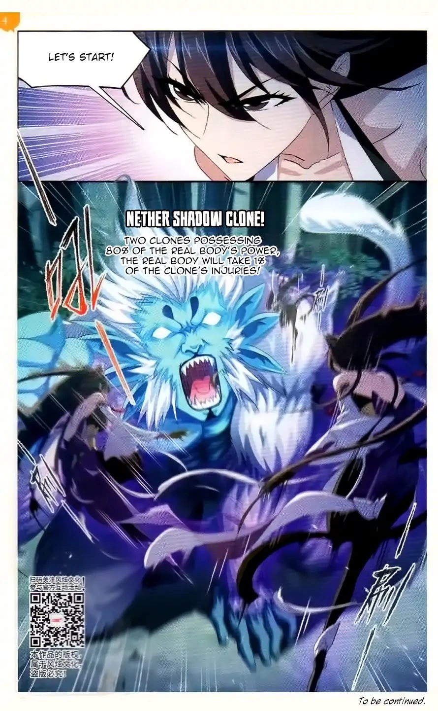 Manga page 24