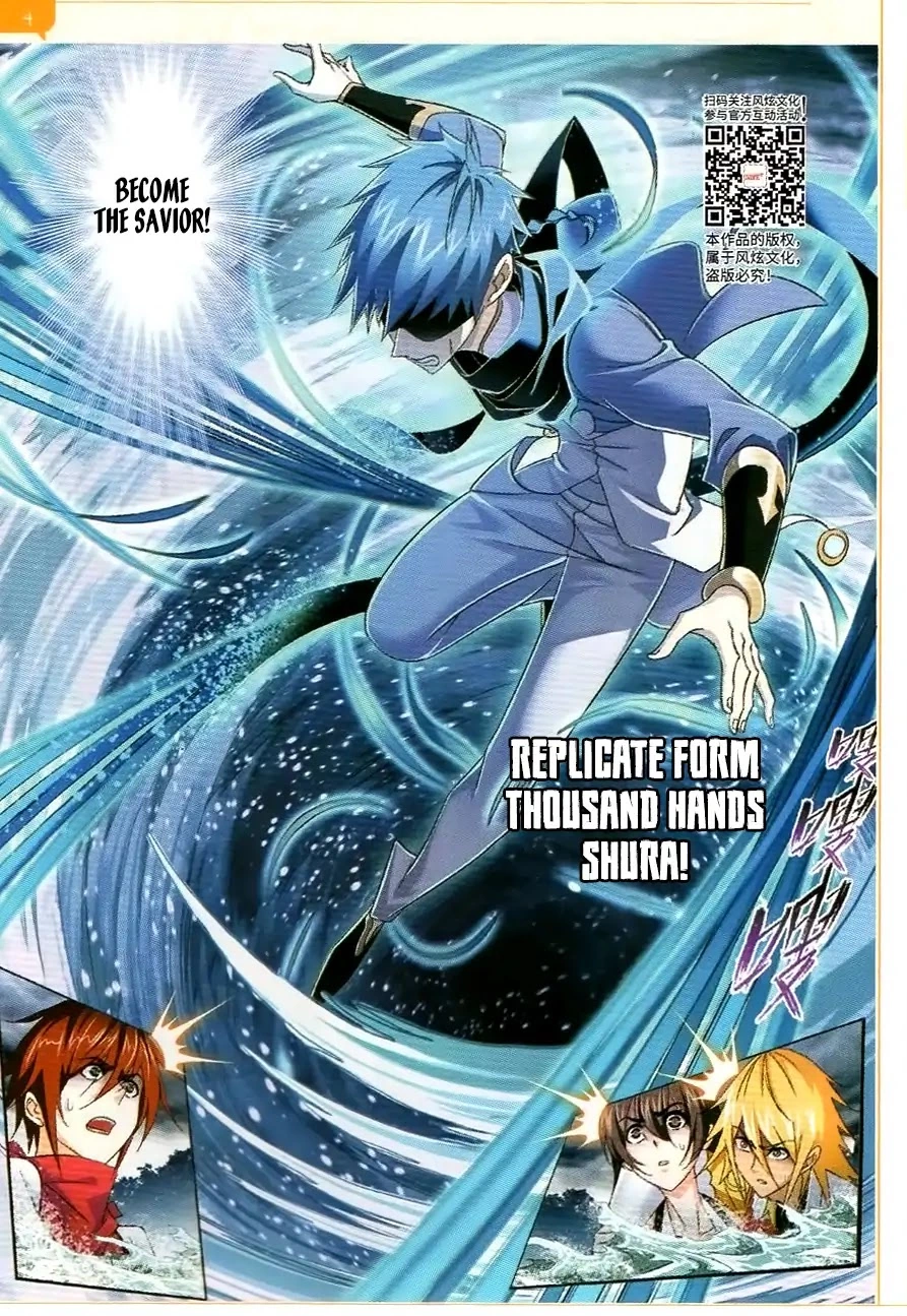 Manga page 9