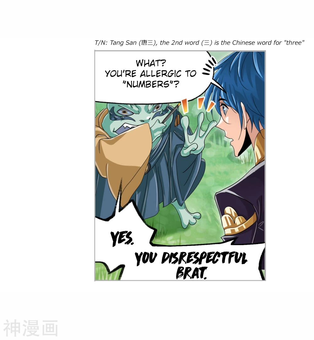 Manga page 32