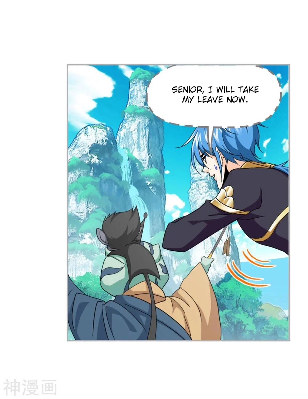 Manga page 52