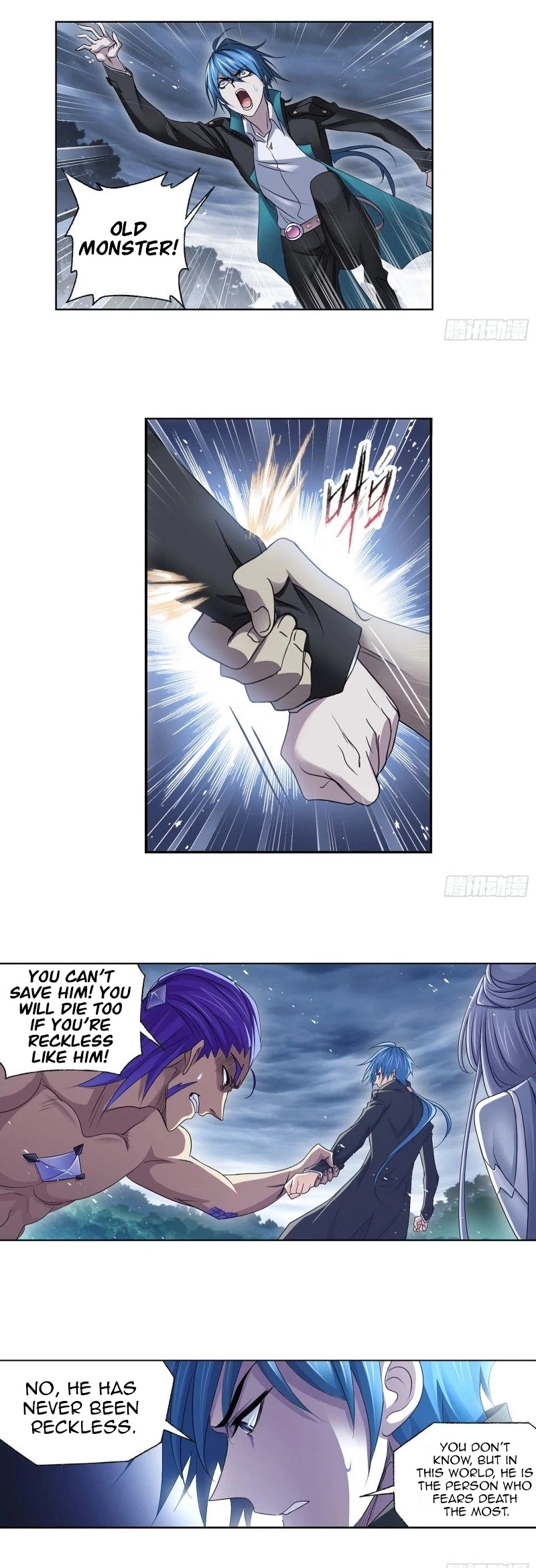 Manga page 22