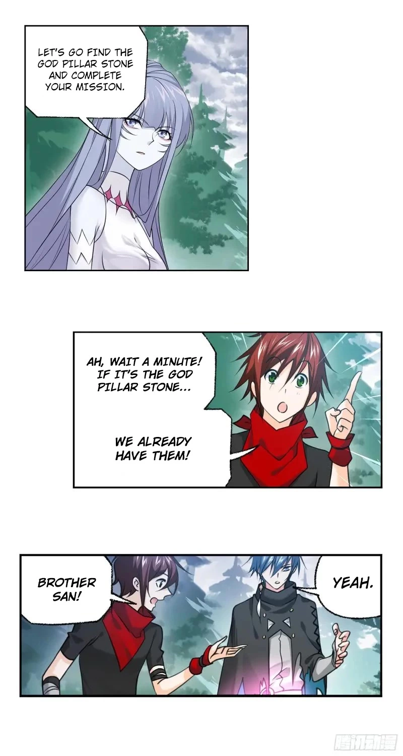 Manga page 16