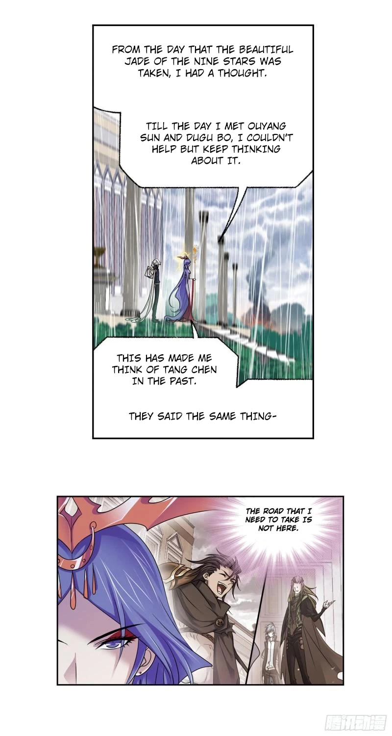 Manga page 39