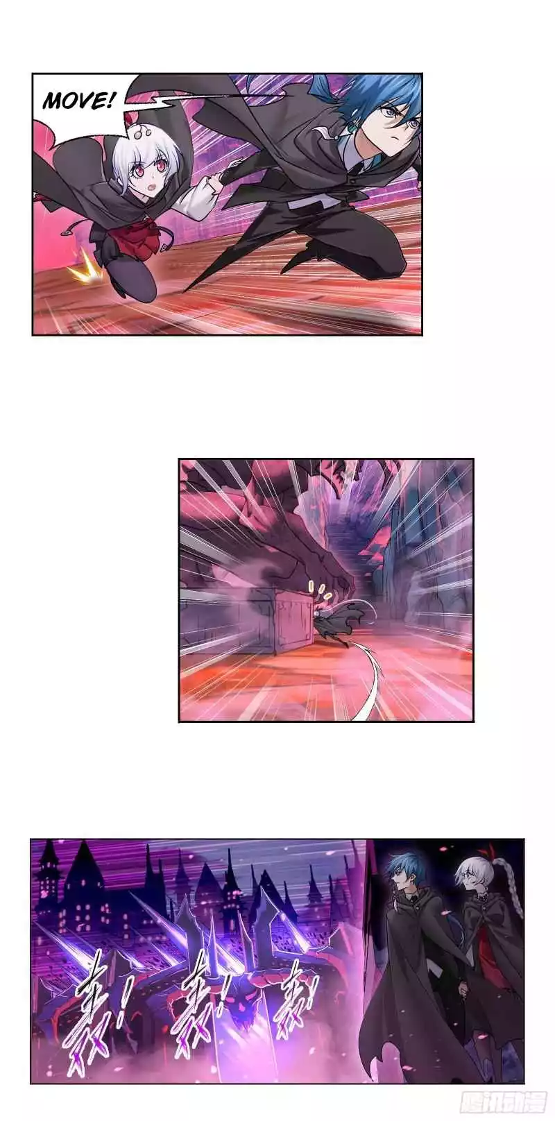 Manga page 10
