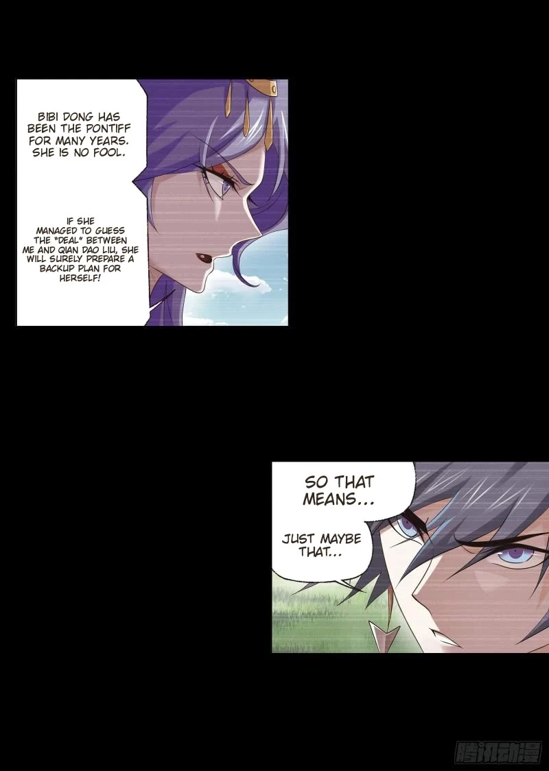 Manga page 22