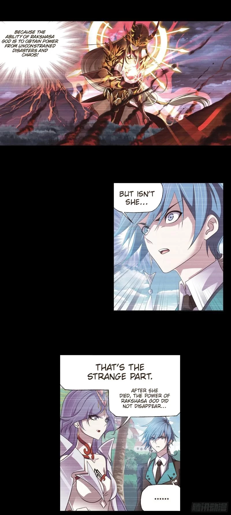 Manga page 21