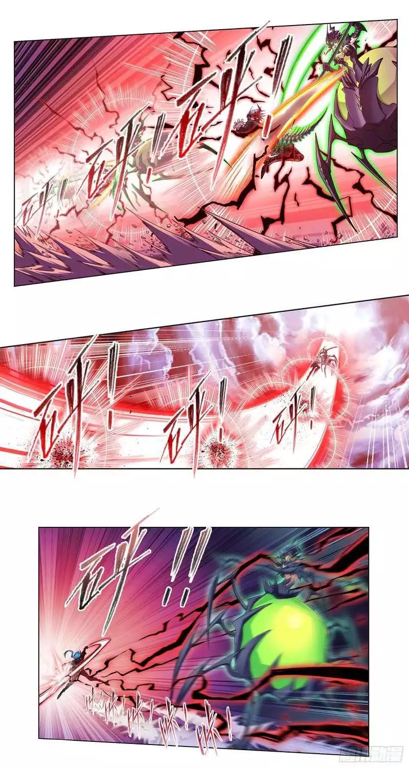Manga page 24