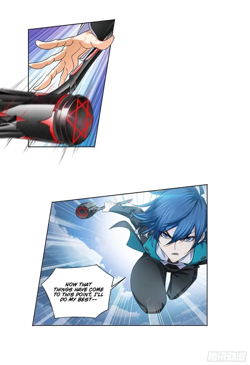 Manga page 17