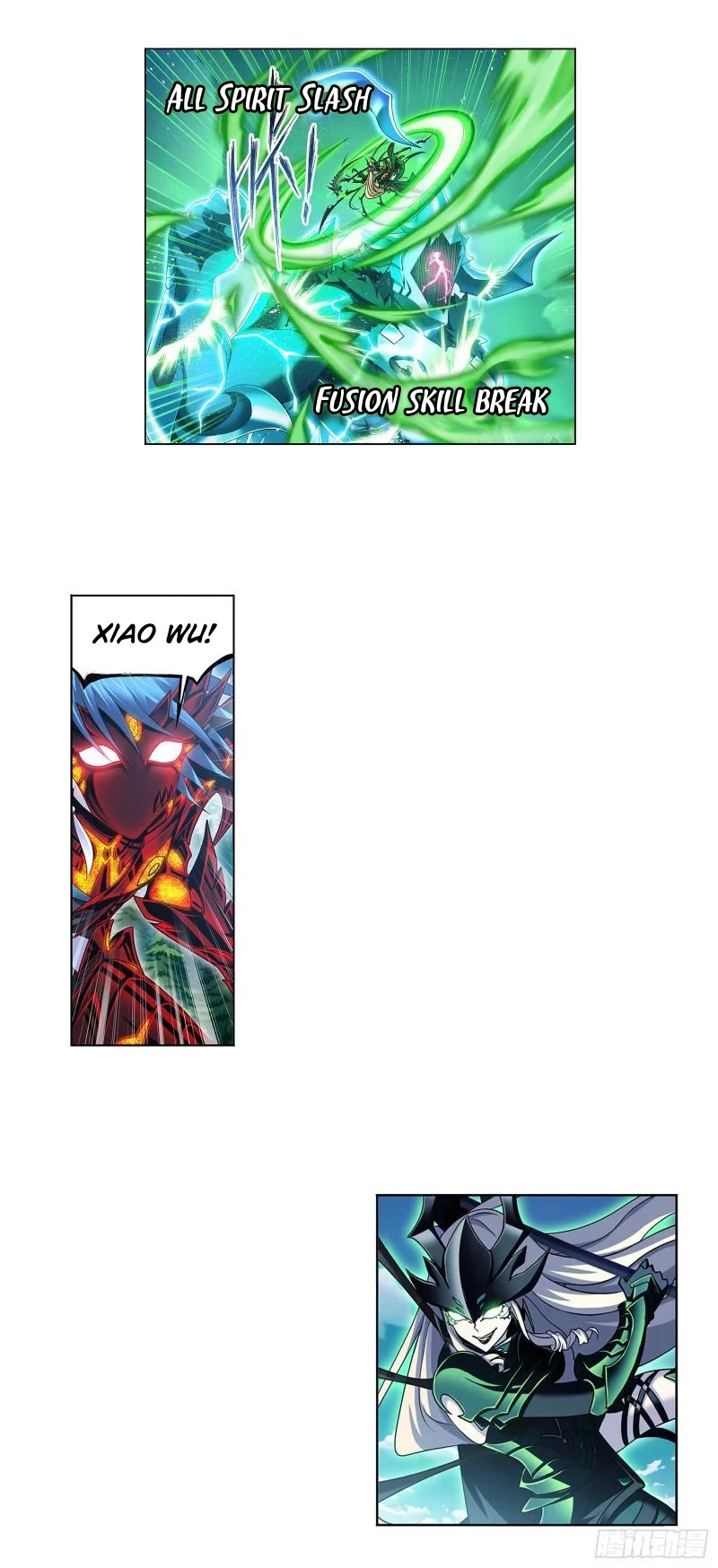 Manga page 3