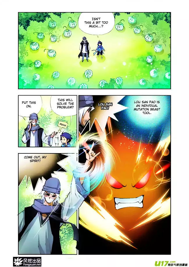 Manga page 24