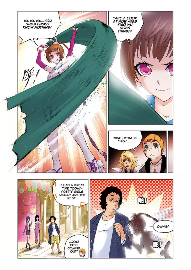 Manga page 11