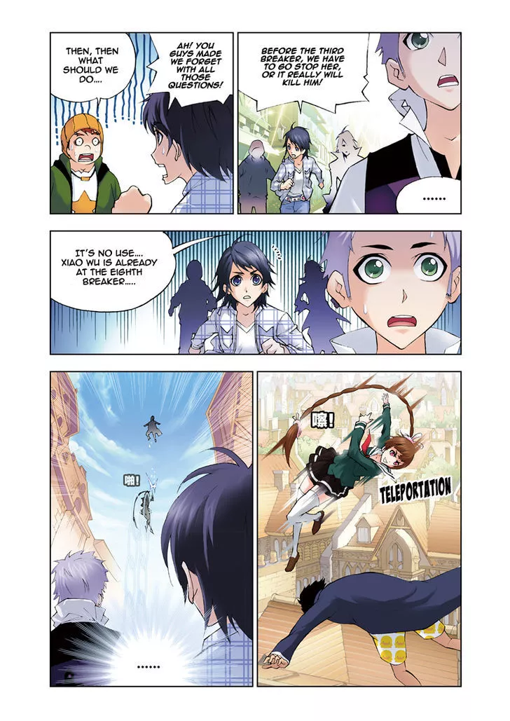 Manga page 21