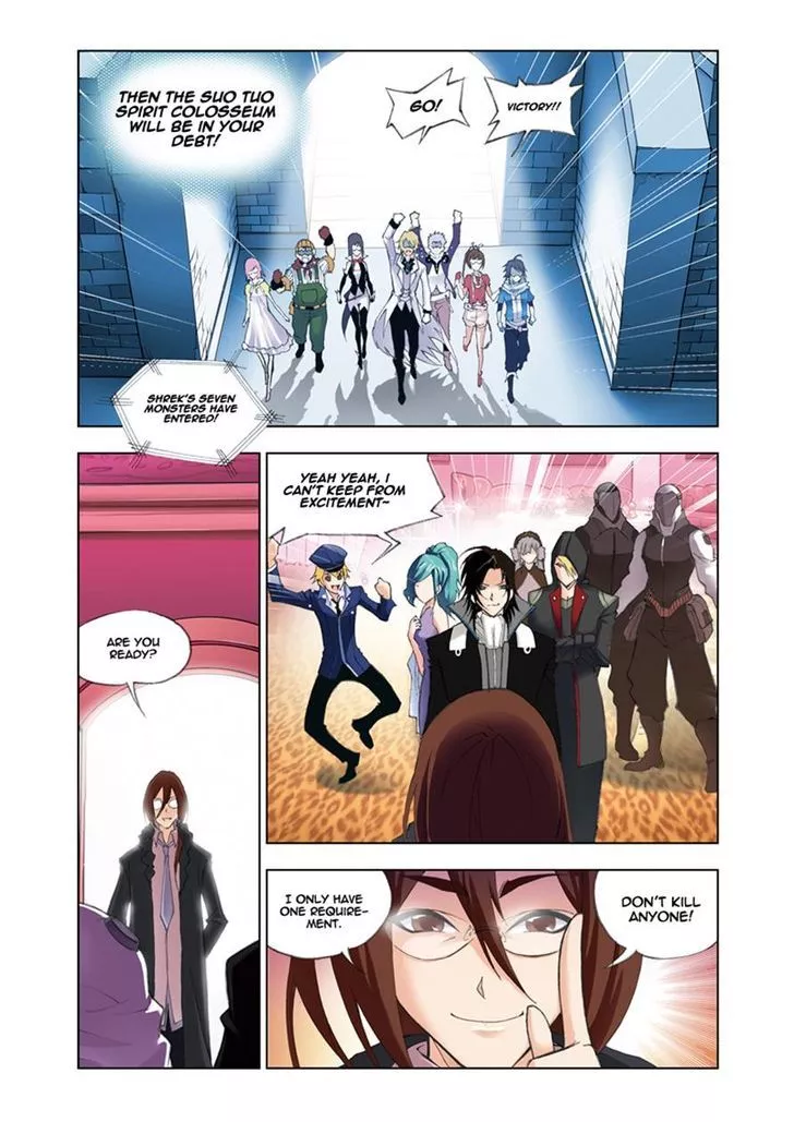 Manga page 4