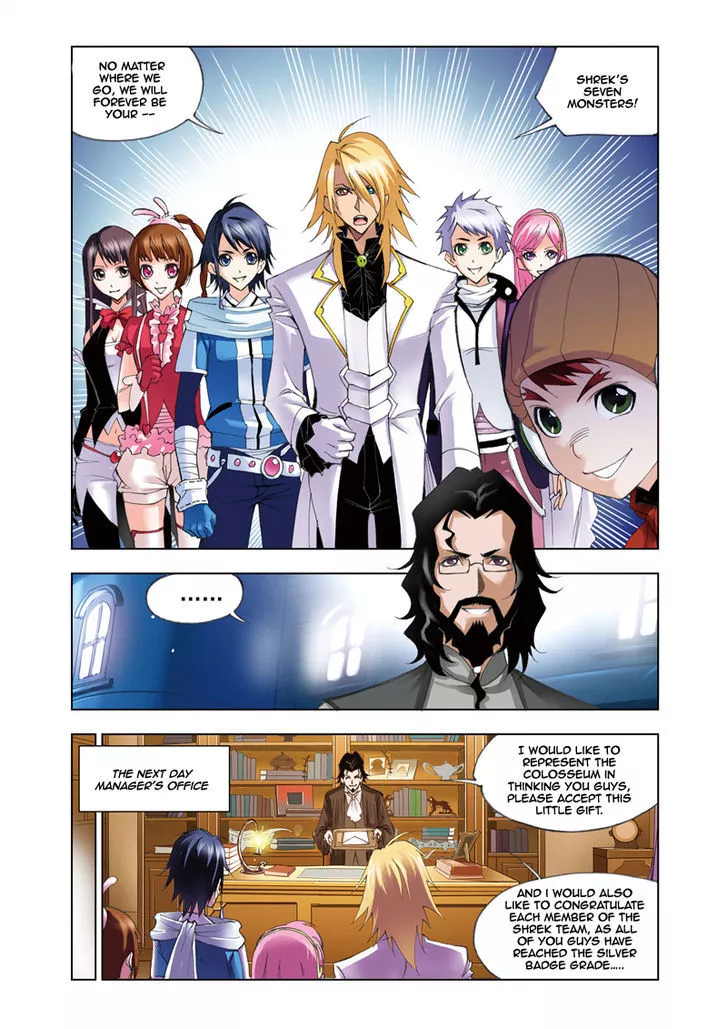 Manga page 18