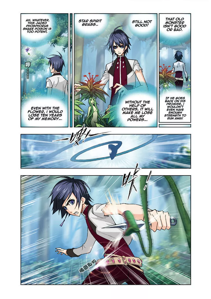 Manga page 5