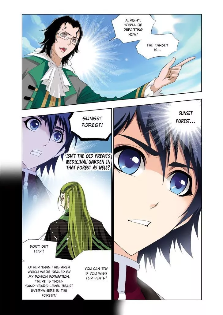 Manga page 24