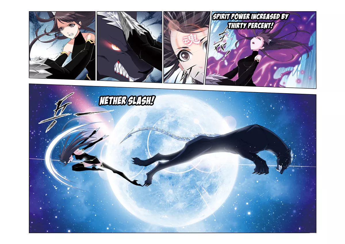 Manga page 14