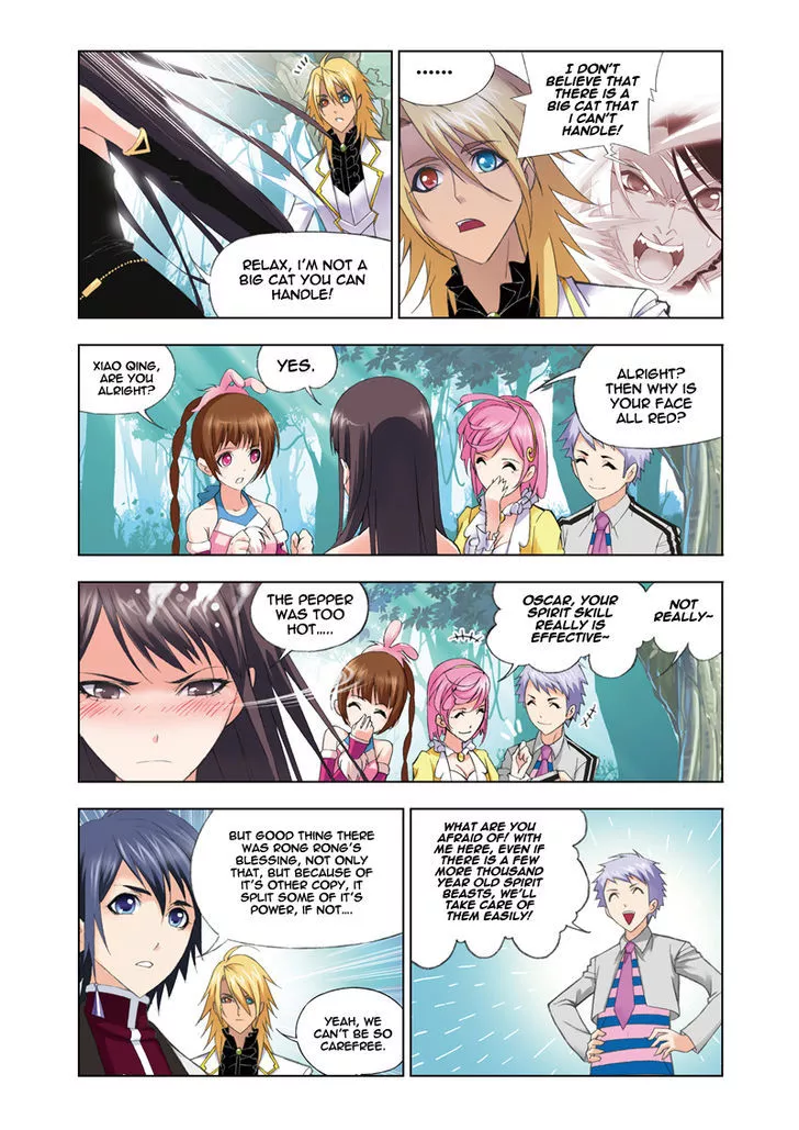 Manga page 16