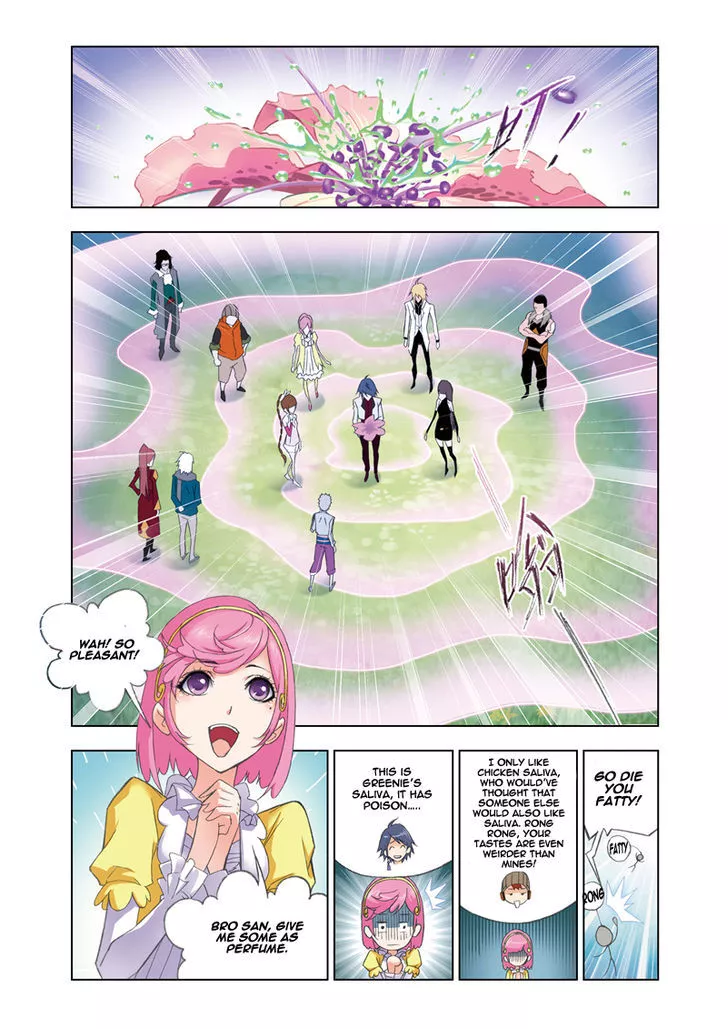 Manga page 4