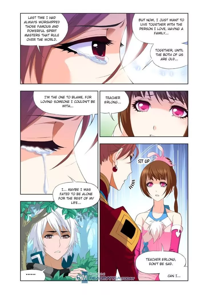 Manga page 17