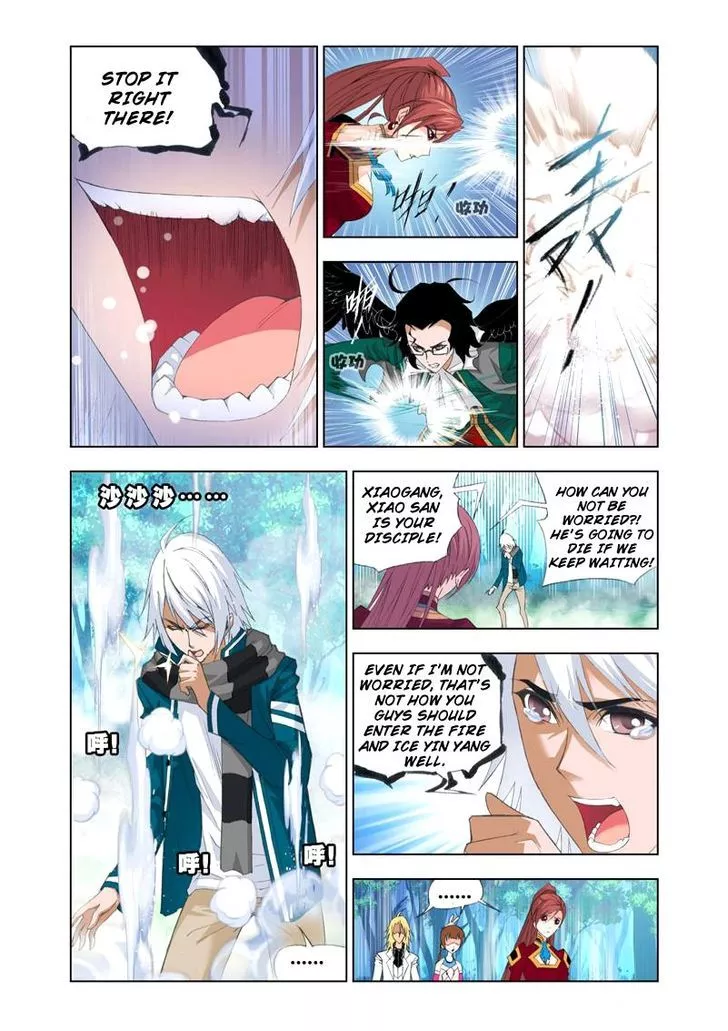 Manga page 11