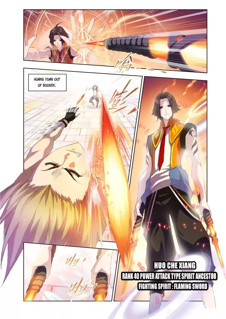 Manga page 20