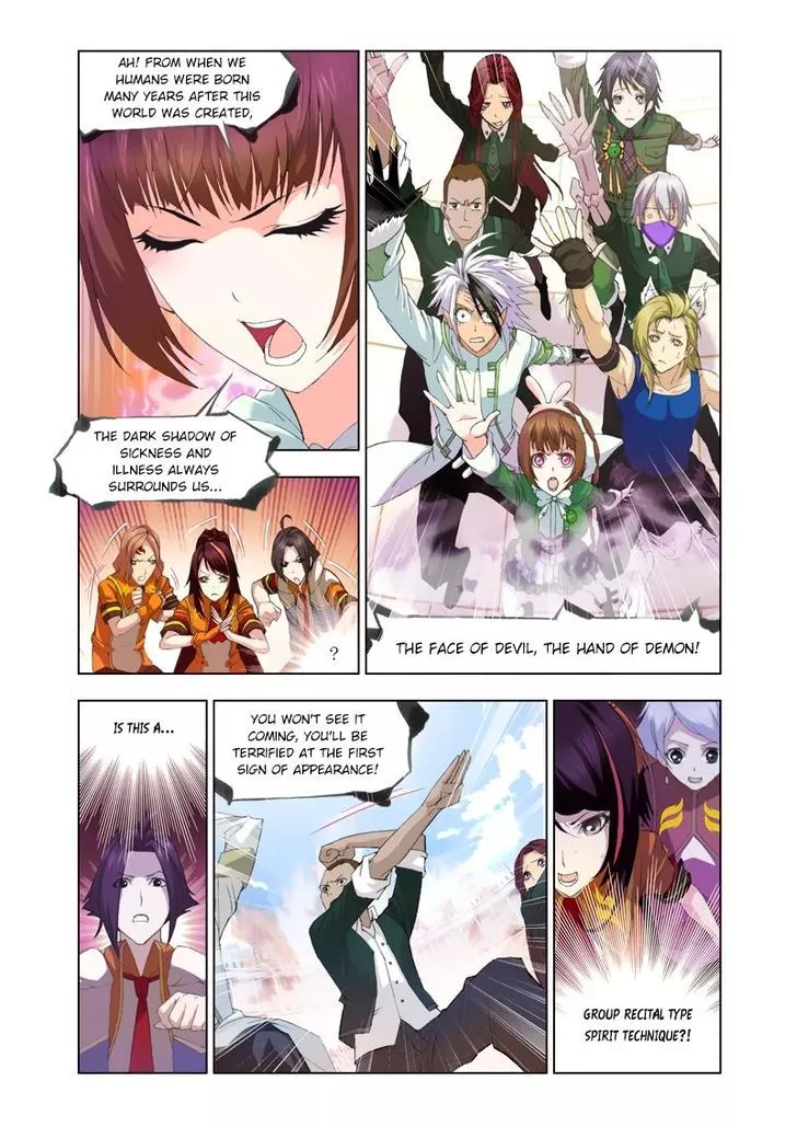 Manga page 8