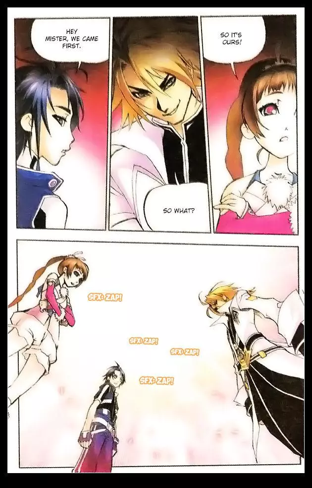 Manga page 17
